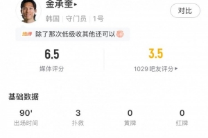 重磅捷克对决墨西哥首发阵容_重磅捷克对决墨西哥首发阵容在线观看_免费看直播