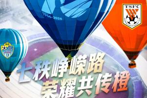 火爆乌拉圭VS沙特阿拉伯比分预测_火爆乌拉圭VS沙特阿拉伯比分预测在线观看_免费看直播