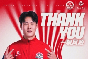 免费厄瓜多尔vs世界杯科特迪瓦赛事前瞻_免费厄瓜多尔vs世界杯科特迪瓦赛事前瞻在线观看_免费看直播