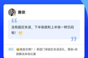 最新摩洛哥对阵世界杯苏格兰比分预测_最新摩洛哥对阵世界杯苏格兰比分预测在线观看_免费看直播