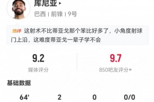 重磅世界杯法国对决伊拉克直播_重磅世界杯法国对决伊拉克直播在线观看_免费看直播