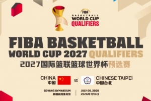 实时乌拉圭大战西班牙jrs直播_实时乌拉圭大战西班牙jrs直播在线观看_免费看直播