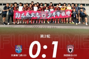 免费约旦对决世界杯奥地利比分预测_免费约旦对决世界杯奥地利比分预测在线观看_免费看直播