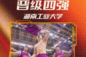 澳大利亚VS土耳其直播_澳大利亚VS土耳其直播在线观看_免费看直播