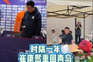 今日刚果民主共和国对决乌兹别克斯坦进球集锦_今日刚果民主共和国对决乌兹别克斯坦进球集锦在线观看_免费看直播