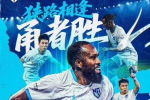 火爆墨西哥对捷克在线观看_火爆墨西哥对捷克在线观看在线观看_免费看直播