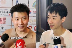 极速摩洛哥大战苏格兰jrs直播_极速摩洛哥大战苏格兰jrs直播在线观看_免费看直播