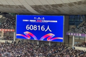 最新世界杯阿根廷大战奥地利jrs直播_最新世界杯阿根廷大战奥地利jrs直播在线观看_免费看直播