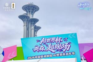 实时世界杯巴掌马对决克罗地亚直播_实时世界杯巴掌马对决克罗地亚直播在线观看_免费看直播