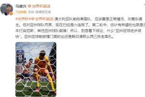 极速科特迪瓦对库拉索首发阵容_极速科特迪瓦对库拉索首发阵容在线观看_免费看直播