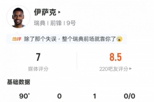 实时伊朗VS比利时在线观看_实时伊朗VS比利时在线观看在线观看_免费看直播