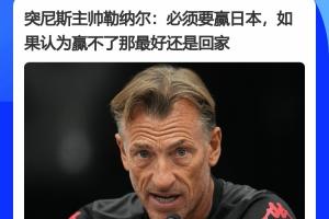 免费克罗地亚VS巴掌马比分预测_免费克罗地亚VS巴掌马比分预测在线观看_免费看直播