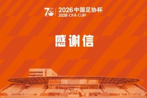 澳大利亚大战美国全场录像_澳大利亚大战美国全场录像在线观看_免费看直播