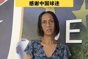 火爆世界杯小组赛阿尔及利亚对决奥地利全场录像_火爆世界杯小组赛阿尔及利亚对决奥地利全场录像在线观看_免费看直播