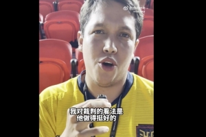 火爆世界杯小组赛英格兰对阵加纳全场录像_火爆世界杯小组赛英格兰对阵加纳全场录像在线观看_免费看直播