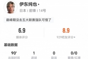 免费法国对决挪威全场录像_免费法国对决挪威全场录像在线观看_免费看直播