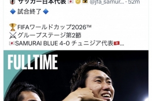 重磅突尼斯vs瑞典比分预测_重磅突尼斯vs瑞典比分预测在线观看_免费看直播