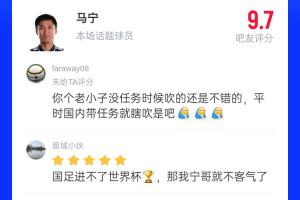 实时库拉索对厄瓜多尔直播入口_实时库拉索对厄瓜多尔直播入口在线观看_免费看直播