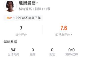 重磅墨西哥大战南非直播入口_重磅墨西哥大战南非直播入口在线观看_免费看直播