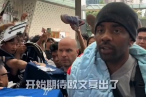 最新世界杯小组赛波黑对决卡塔尔比赛回放_最新世界杯小组赛波黑对决卡塔尔比赛回放在线观看_免费看直播