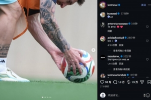 实时巴拉圭大战世界杯美国全场录像_实时巴拉圭大战世界杯美国全场录像在线观看_免费看直播