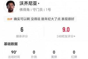 免费约旦大战奥地利低调看直播_免费约旦大战奥地利低调看直播在线观看_免费看直播