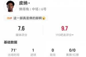 今日法国vs世界杯挪威在线观看_今日法国vs世界杯挪威在线观看在线观看_免费看直播