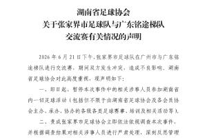 重磅澳大利亚对阵土耳其低调看直播_重磅澳大利亚对阵土耳其低调看直播在线观看_免费看直播