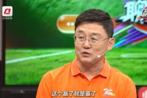 免费刚果民主共和国对决世界杯哥伦比亚全场录像_免费刚果民主共和国对决世界杯哥伦比亚全场录像在线观看_免费看直播