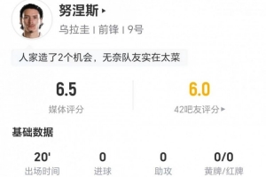 重磅伊朗对决埃及低调看直播_重磅伊朗对决埃及低调看直播在线观看_免费看直播