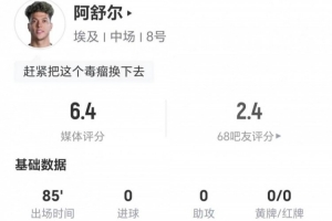 最新比利时vs埃及直播入口_最新比利时vs埃及直播入口在线观看_免费看直播