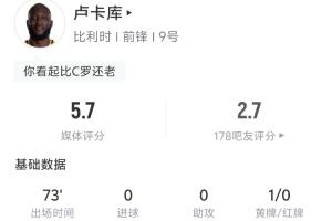 世界杯小组赛德国对决库拉索比赛回放_世界杯小组赛德国对决库拉索比赛回放在线观看_免费看直播