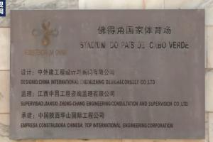 重磅世界杯小组赛德国对科特迪瓦直播入口_重磅世界杯小组赛德国对科特迪瓦直播入口在线观看_免费看直播