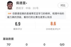 火爆墨西哥对世界杯捷克直播_火爆墨西哥对世界杯捷克直播在线观看_免费看直播