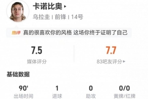实时加掌大对决卡塔尔直播入口_实时加掌大对决卡塔尔直播入口在线观看_免费看直播