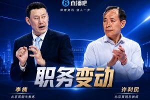 今日哥伦比亚对阵刚果民主共和国比分预测_今日哥伦比亚对阵刚果民主共和国比分预测在线观看_免费看直播