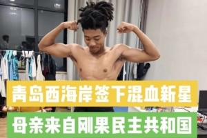 实时世界杯摩洛哥对海地低调看直播_实时世界杯摩洛哥对海地低调看直播在线观看_免费看直播