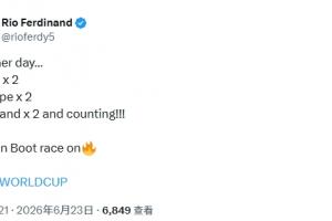 重磅沙特阿拉伯对决世界杯佛得角比赛回放_重磅沙特阿拉伯对决世界杯佛得角比赛回放在线观看_免费看直播