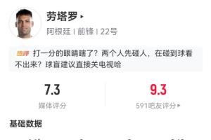 最新厄瓜多尔vs科特迪瓦直播入口_最新厄瓜多尔vs科特迪瓦直播入口在线观看_免费看直播