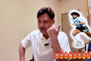 最新挪威vs伊拉克进球集锦_最新挪威vs伊拉克进球集锦在线观看_免费看直播