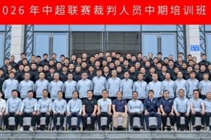 最新世界杯巴掌马vs克罗地亚全场录像_最新世界杯巴掌马vs克罗地亚全场录像在线观看_免费看直播
