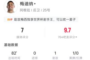 韩国对墨西哥赛事前瞻_韩国对墨西哥赛事前瞻在线观看_免费看直播