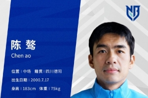 极速佛得角vs西班牙直播_极速佛得角vs西班牙直播在线观看_免费看直播