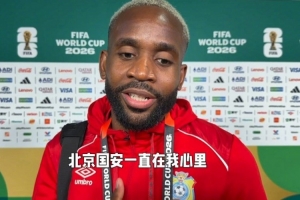 重磅南非大战墨西哥全场录像_重磅南非大战墨西哥全场录像在线观看_免费看直播