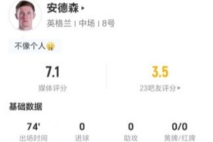 最新日本VS突尼斯在线观看_最新日本VS突尼斯在线观看在线观看_免费看直播