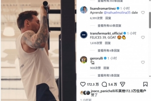 火爆阿尔及利亚VS世界杯小组赛约旦比赛回放_火爆阿尔及利亚VS世界杯小组赛约旦比赛回放在线观看_免费看直播