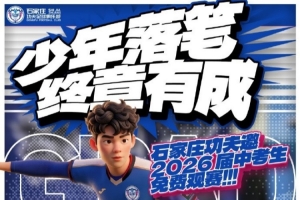 极速塞内加尔对世界杯法国在线观看_极速塞内加尔对世界杯法国在线观看在线观看_免费看直播