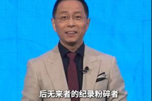 极速克罗地亚对决加纳直播入口_极速克罗地亚对决加纳直播入口在线观看_免费看直播