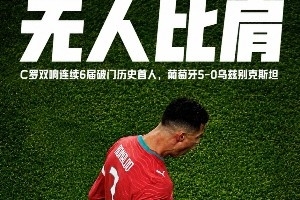 免费南非大战世界杯小组赛捷克直播_免费南非大战世界杯小组赛捷克直播在线观看_免费看直播