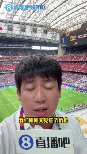 重磅挪威大战塞内加尔直播_重磅挪威大战塞内加尔直播在线观看_免费看直播
